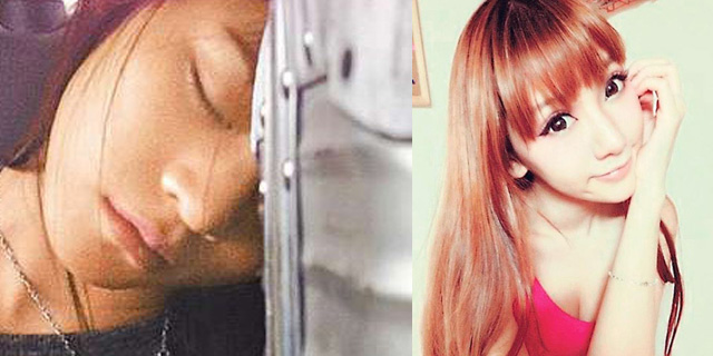 �¹�ϣɹ�»�˯�� ǰŮ�����ܴ̼�