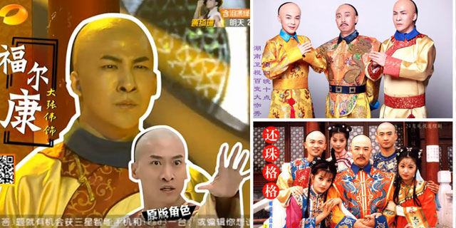 ���� ����ΰ����ģ�¶�����ǿ�����