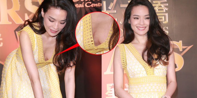 ����Ըе���ȹ ������V��й����