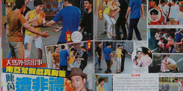 ��TVB�������������������� �绰����