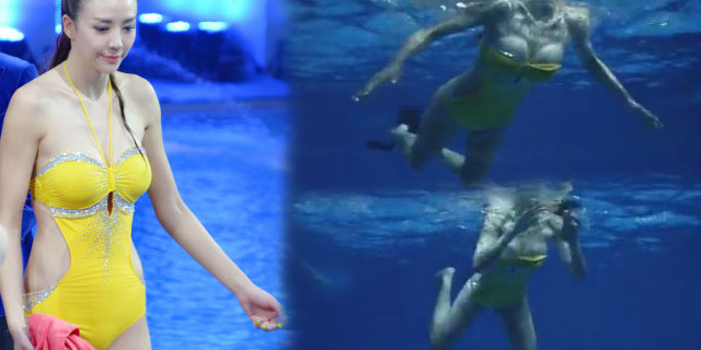 ��Τͮ��ˮ�����߹� �´ʡ��н����ߺ�