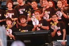 �������ŵ�ּ���ͷ8Сʱ���3180��۱�(ͼ)