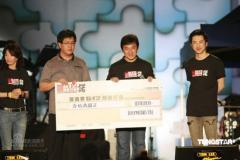 �������ŵ�ּ���ͷ8Сʱ���3180��۱�(ͼ)