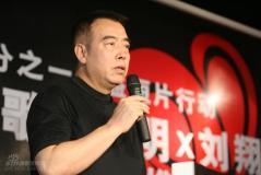 陈凯歌携手姚明刘翔共拍抗震短片激励人心(图)
