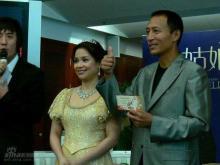 ���־硶�ҹ����Ѳ�ݵ���������ǰ����(ͼ)
