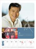组图：华谊2009周历第二辑曝光群星分享瞬间