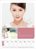 组图：华谊2009周历第二辑曝光群星分享瞬间