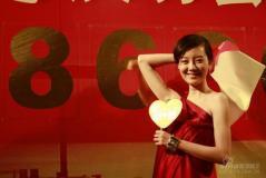 ���ǳ����š���3�ڷ�С����лһ��������(ͼ)