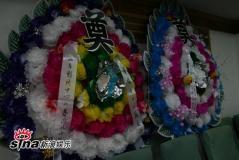 潘星谊遗体火化 父母用微笑抗衡悲痛(组图)