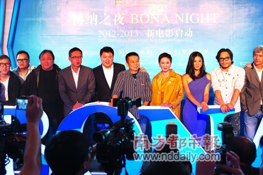 博纳之夜华谊之夜上海电影节竞相盛放