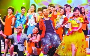 �㶫ʮ�����������˳�¯