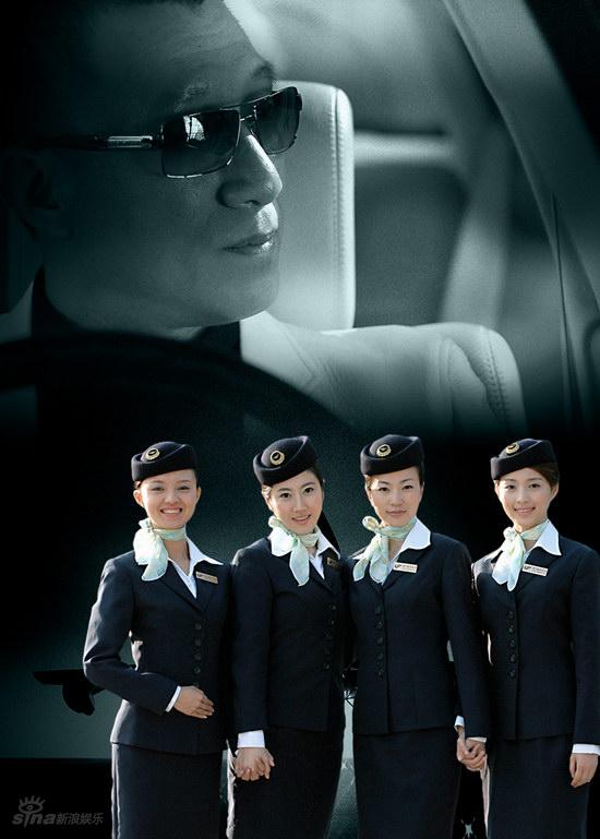 《落地，请开手机》海报 孙红雷演古惑仔【图】