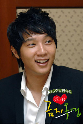  韩剧 我的爱 金枝玉叶 : 韩剧 匹诺曹:我的爱 金枝玉叶 