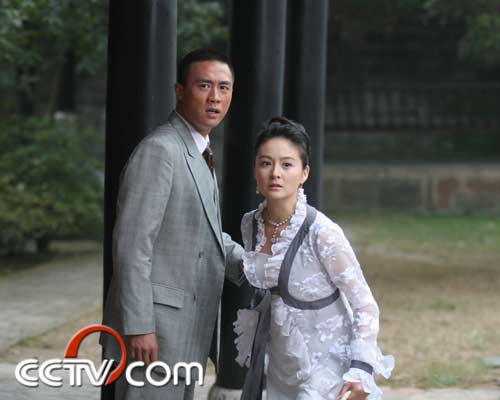 资料图片:电视剧《敌营十八年》精彩剧照(25)