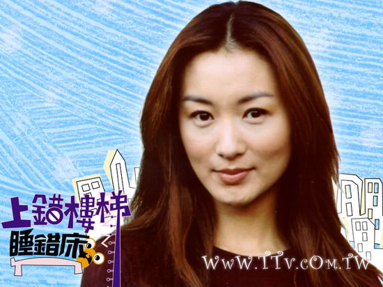 资料图片:电视剧《上错楼梯睡错床》剧照(2)