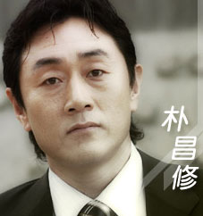 资料图片:韩剧《说不出的爱》主演剧照(4)