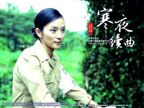 寒夜曲谱_陶笛曲谱12孔(5)