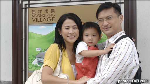 资料图片:TVB剧《老婆大人Ⅱ》精彩剧照(4)
