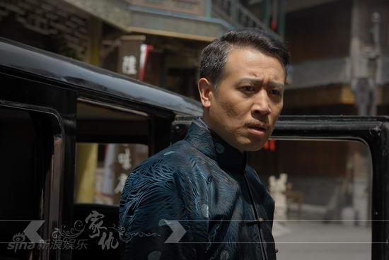 资料图片:电视剧《家仇》精彩剧照(26)