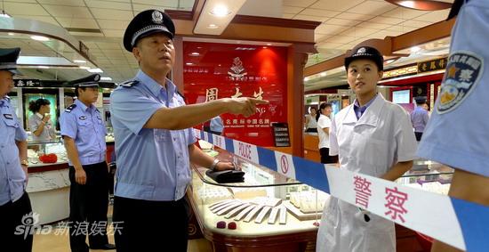 资料图片:电视剧《新警事》精彩剧照(1)