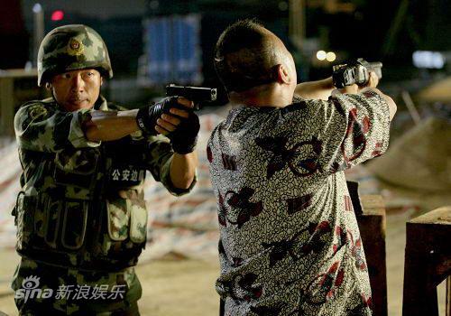 ����ͼƬ�����Ӿ硶��Ź����ߡ����ʾ���(32)