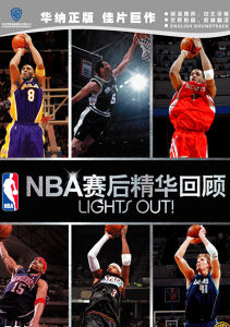 ¼NBAϵ֮NBA󾫻عˡ