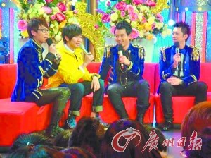 ��������ѡ�㾫Ӣ���塰���ӡ��㶫̨����