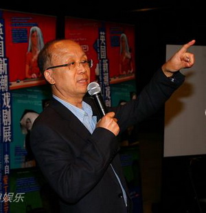 英国戏11月扎堆上演 “新潮戏剧展”再亮相(图)