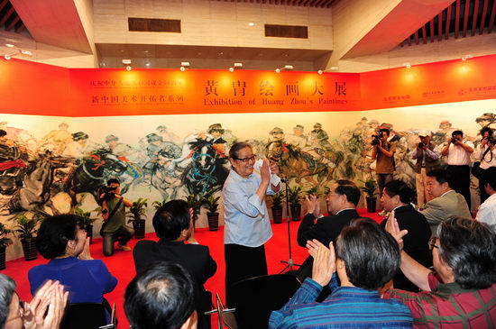 庆祖国六十华诞“黄胄绘画大展”隆重开幕(图)