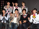 UKISS