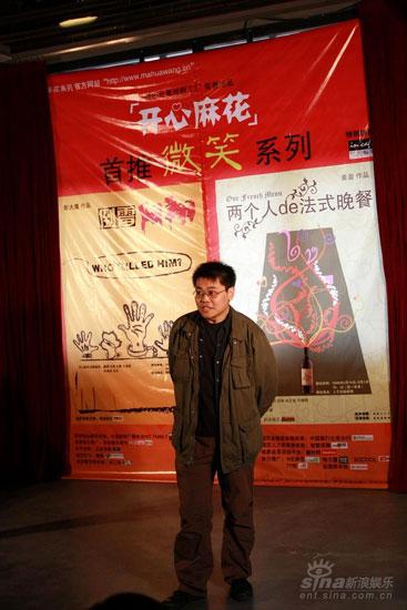 �������黨������΢Цϵ��5����ˮС�糡(ͼ)