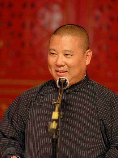 纪念侯宝林相声专场将演 郭德纲老段新说没压