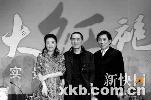《印象》公演 张艺谋:我们一定会"印象"下去
