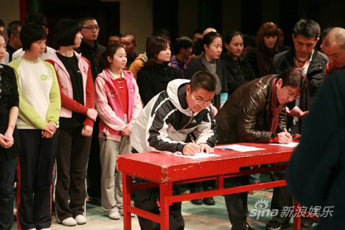 国家京剧院情系灾区 与玉树人民同行(图)_影音娱乐_新浪网