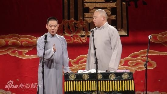 预告:4月1日2日19:15直播德云社孔云龙专场_影