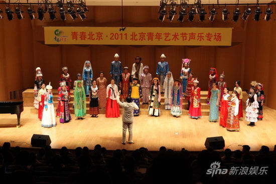 北京青年艺术节公益专场开幕 演出团队水平高