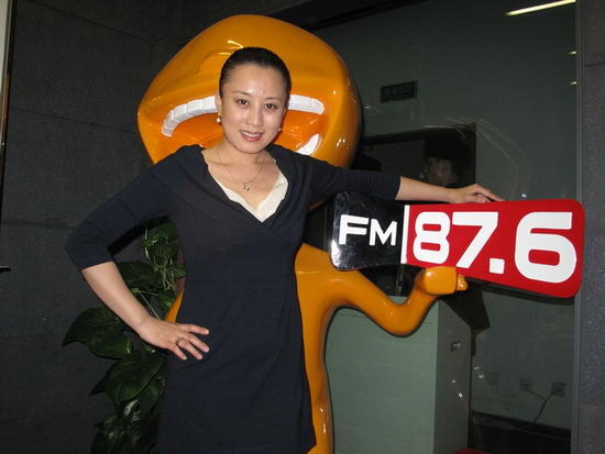 赵倩做客北京广播电台FM87.6