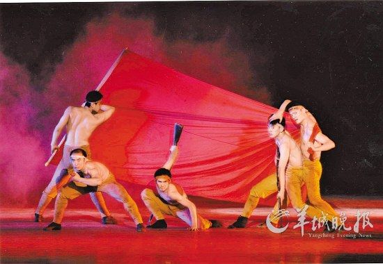 舞蹈《壮士》