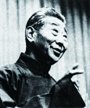 �����������������С������ֿ⡱�͡�����¨�ӡ�֮��