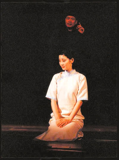 徐帆1994年版剧照。