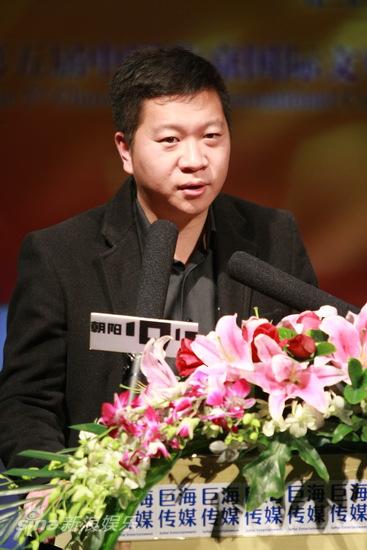 图文:文化产业论坛-北京巨海传媒CEO张旭东