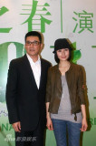2011国话之春开幕袁泉孙淳出任代言人(组图)
