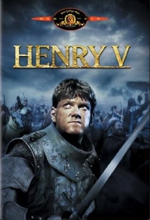 《亨利五世》海报
