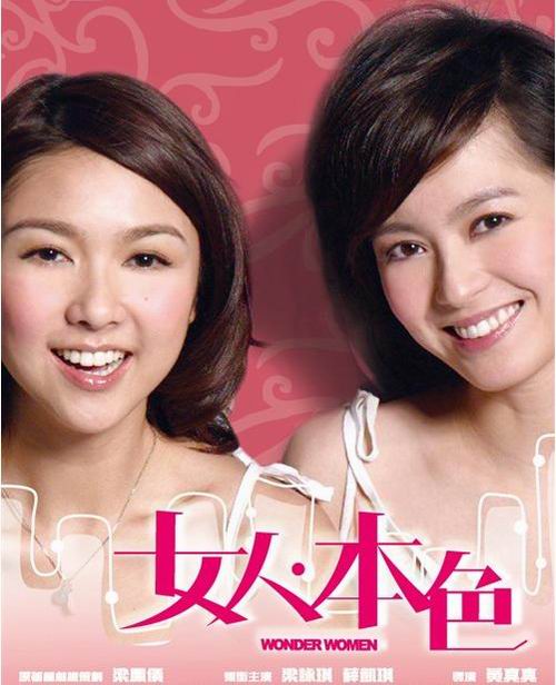 ��ӰƵ����������������Ц��2008�й���(ͼ)