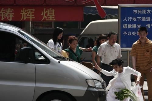 ��˫ʳ�ǡ�����������Σ�վ�ͷ�Ż�Ⱥ����Ա