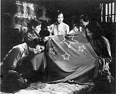 《烈火中永生》