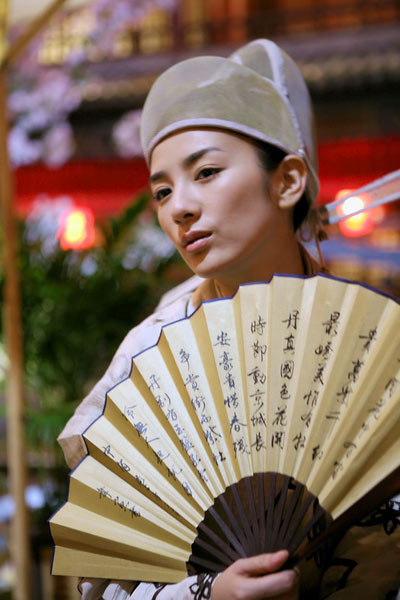 黄奕大银幕表现获肯定 扮相精彩演技出色【图】