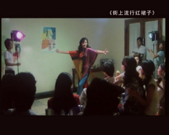 《街上流行红裙子》《红衣少女》曾风靡80年代