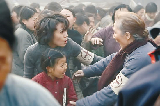 2009�����Ƭǰհ����õ½������Ϸ(ͼ)