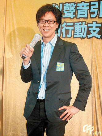 陈志云担心被指小器令回放颁奖礼被删片段(图)